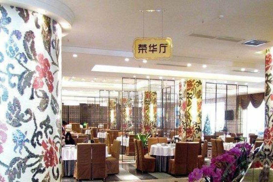 W.Y. Lera Hotel Guangzhou Buitenkant foto