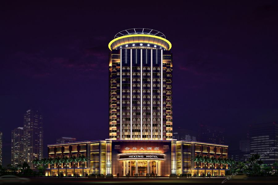 W.Y. Lera Hotel Guangzhou Buitenkant foto